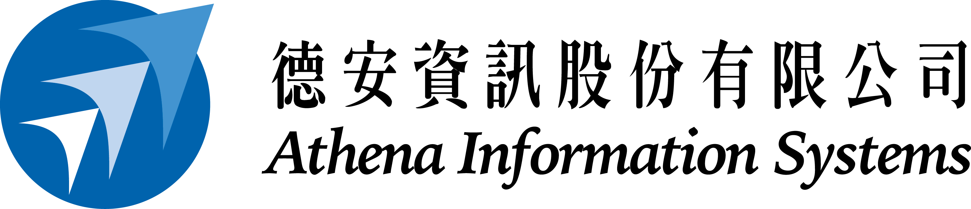 Athena Information Systems Logo